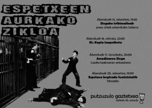 zikloa-1024x724